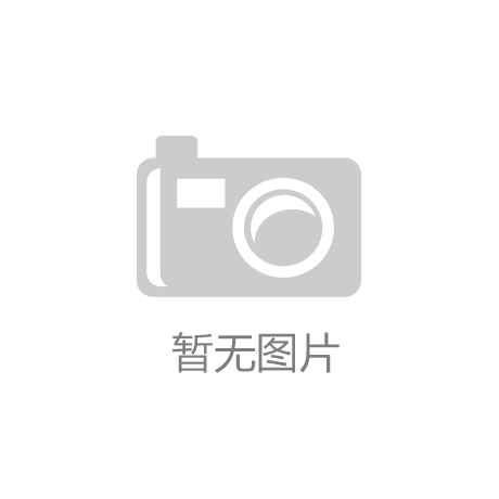 管理革命绿瘦以科技领航行业变革CQ9电子平台国家战略下的体重
