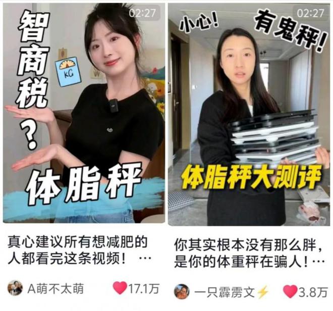 院创新校企合作的“芮亚”品牌荣登CCTVCQ9电子游戏网站校企合作新典范：黄山学(图3)