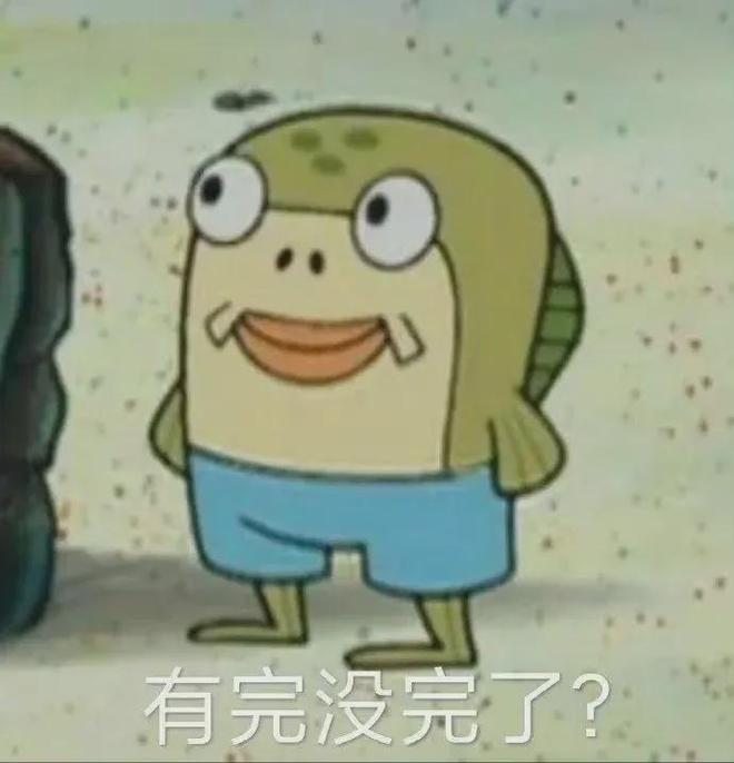 V女装走光的他是真疯了还是向家缺钱了CQ9电子登录向佐怎么癫成这样？穿深(图11)