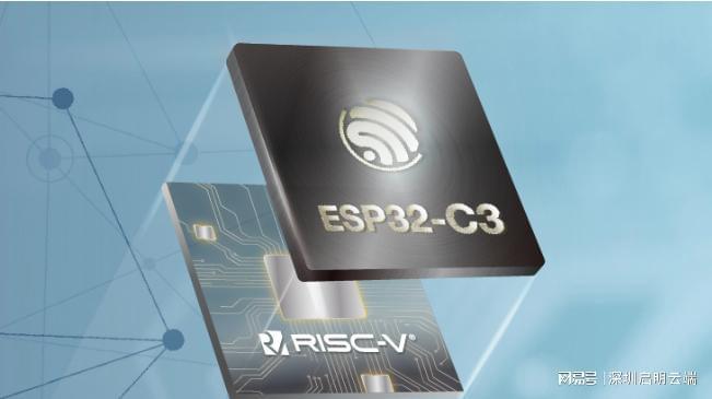 网升级无线连接交互通信启明云端乐鑫代理商CQ9电子游戏乐鑫ESP32-C3设备联(图4)