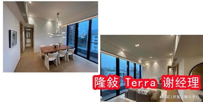 erra 口碑反馈很好吗物业服务住家环境CQ9电子平台网站【何文田新房】隆敍 T