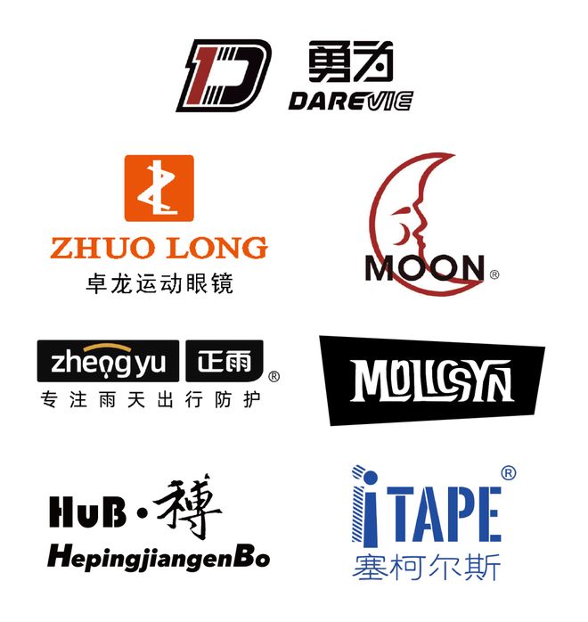 行车公开赛（南京·浦口站）赛事公告CQ9电子平台2025中国山地自(图2)