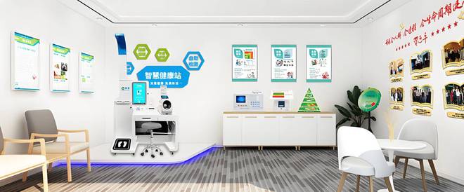 小屋：开启智能健康管理新时代CQ9电子专用平台AI健康(图2)
